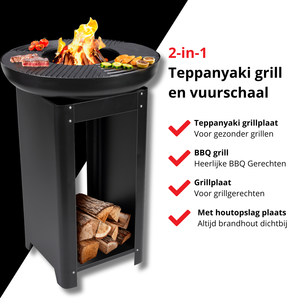 BBQ Collection 3in-1 Vuurkorf - maximondo