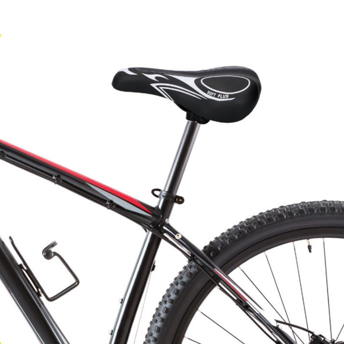 Dunlop Mountainbike Zadel - 27x16,5x9,6cm - maximondo