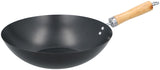 Wok 2 layer non-stick 1mm