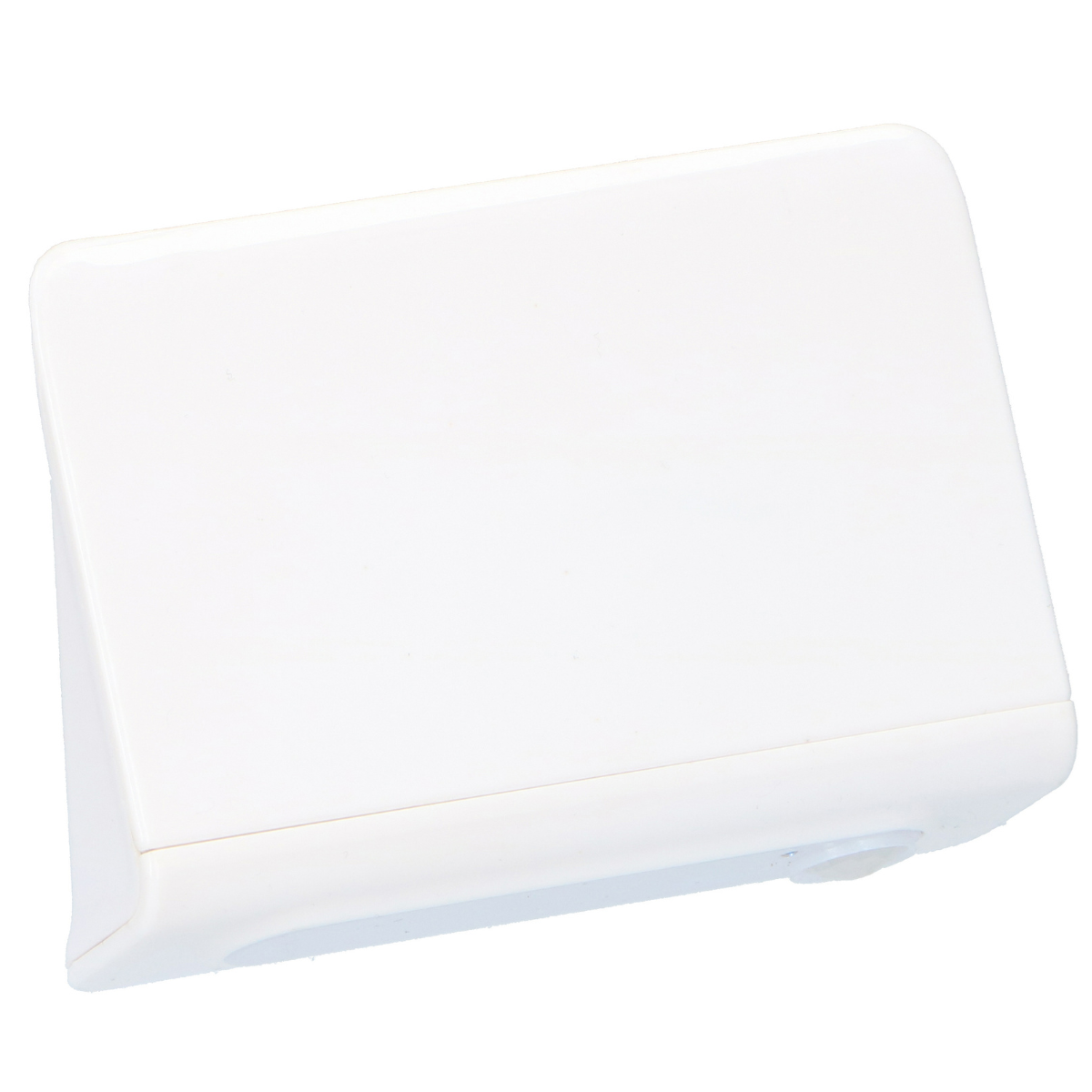 Grundig Lamp Met Bewegingssensor - maximondo