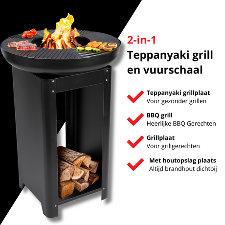 BBQ Collection 3in-1 Vuurkorf