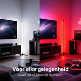Grundig LED en RGB Vloerlamp 120cm